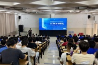 �������ظڴپ�ҵ����ݸ���ܵ¿Ƽ����޹�˾�����繤��ѧԺ��չ������