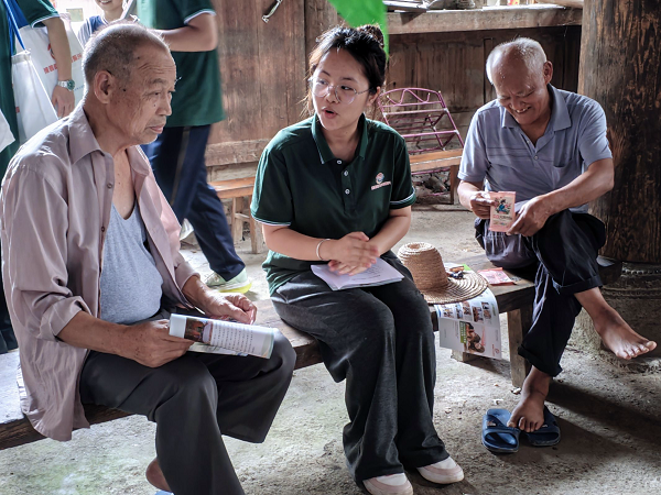 ����������Ⱥ��