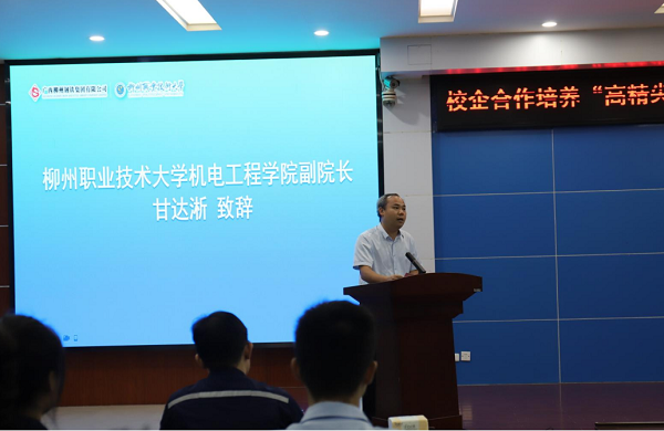 �ʴ����´�