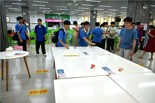 ����Ƥ������ս����