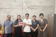 ���繤��ѧԺ��չ2025�����ڼҷû