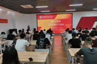 ���繤��ѧԺѧ����һ��֧����չ�뵳�𾢷�����ѵ?