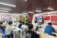 ���繤��ѧԺ�ٿ�ѧҵԤ��ѧ������̸����