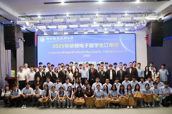 �λ�ְԱ��Ӱ