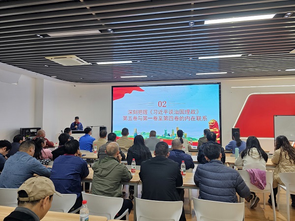 ȫ����ᵳԱ��չ����ѧϰ