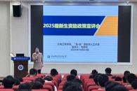 ���㡤�桱�������������ҿ�չ��Уѧ����������������