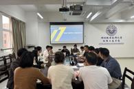 ���繤��ѧԺ��չ������������