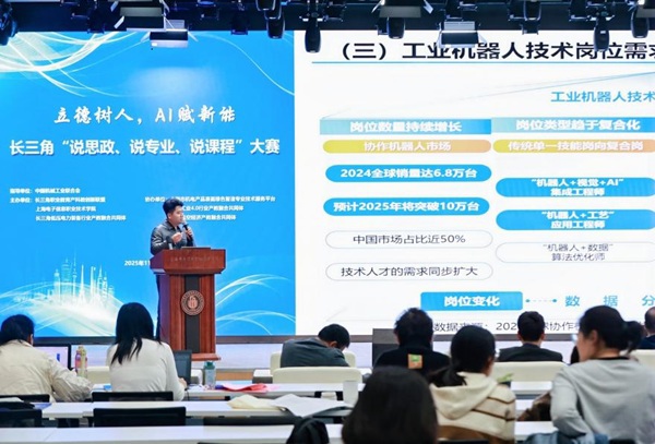 ½ÇÖðÏÖ³¡ ½ÇÖðÏÖ³¡