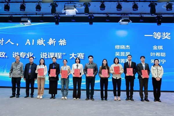 °ä½±ÒÇʽ °ä½±ÒÇʽ