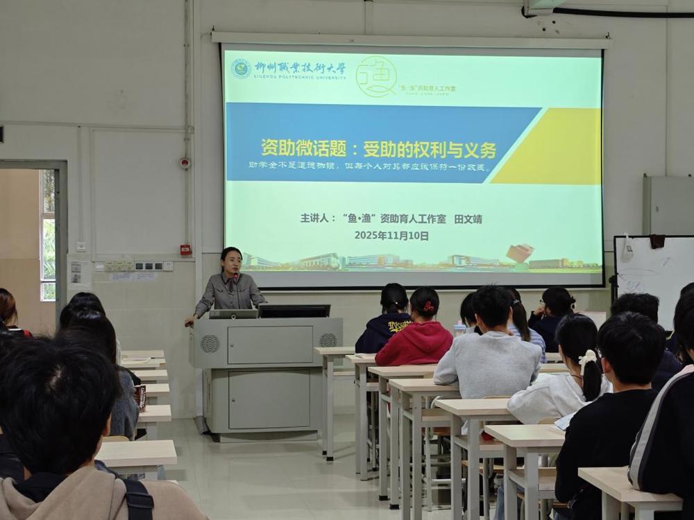 eb6f50f0b93d4844a9ed60b135d287fb ×ÊÖú1