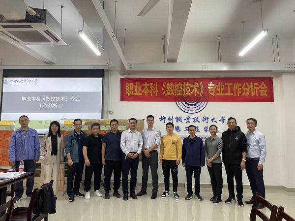 ��������רҵ�����������ֳ�