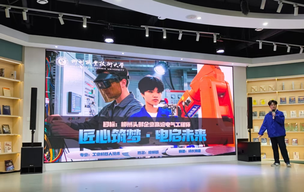 5973ddb9b06e4909846014bd37b879a6