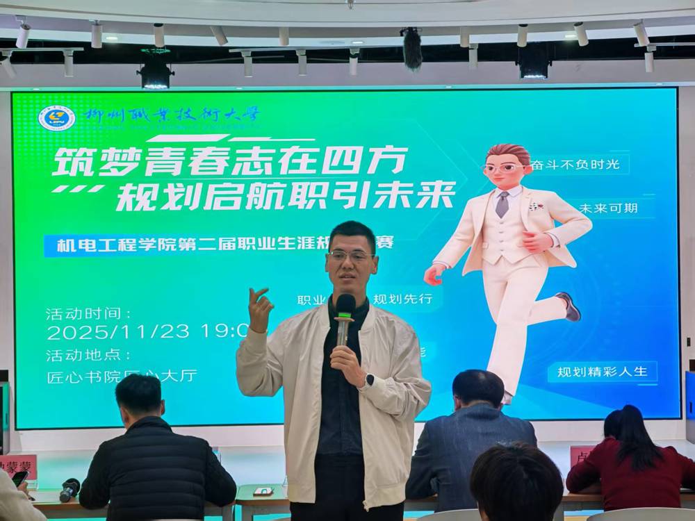 9f4e04f25e944d69a23c0ef53dfa025c