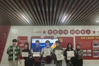 ���繤��ѧԺ�ڡ�һվʽ��ѧ��������չ���������ᡱ��ѡ�佱�