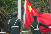 ���繤��ѧԺ���С����ܷ�Ϊ�� ���ഺ֮�ꡱ������ʽ�