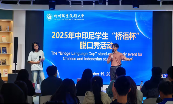 ӡ����ѧ��չʾ