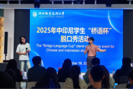 365���й�˾�����׽조���ﱭ����ӡ��ѧ���ѿ������