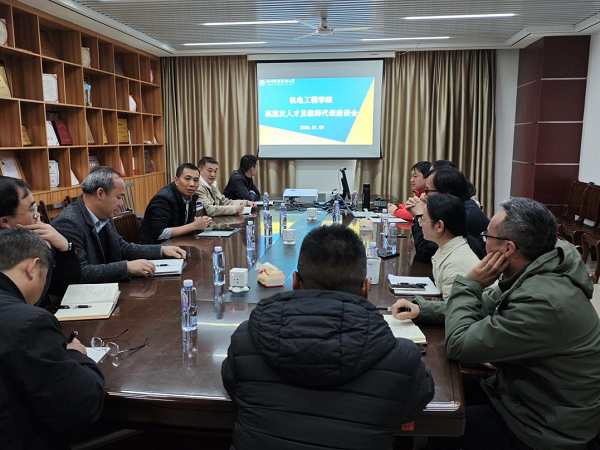 ������Ժ������ϯ�����Ǹ�������ϣ��