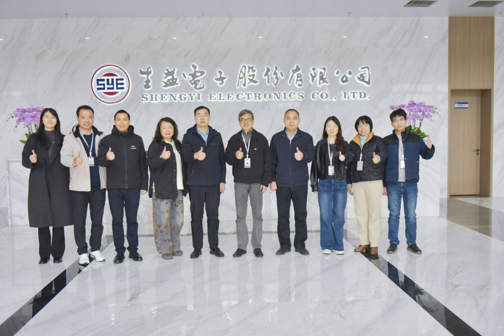 ��У������һ�л��������ӹɷ����޹�˾