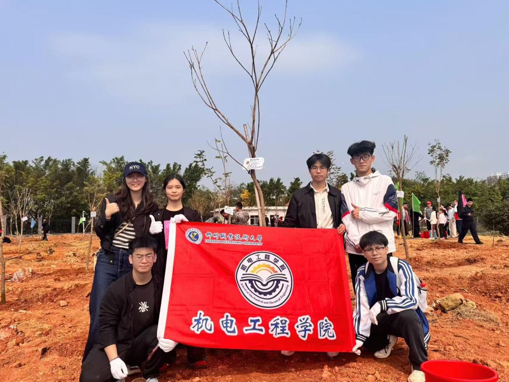 cac836b522e7731e205252e950659d78