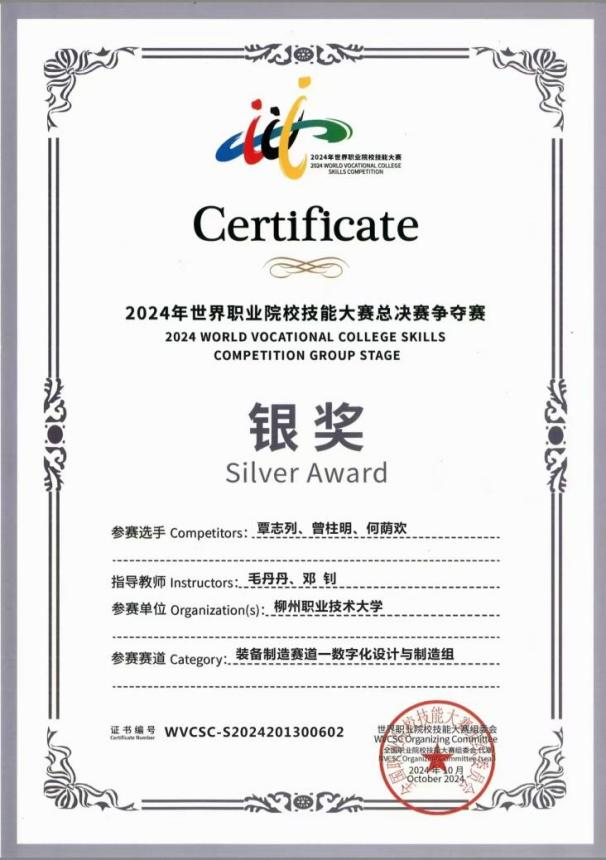 图片5 图片5