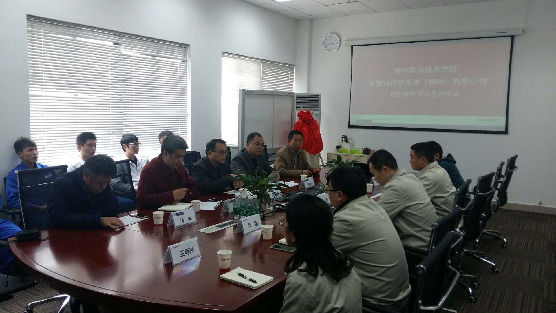 201712251111334204.Jpeg 201712251111334204.Jpeg