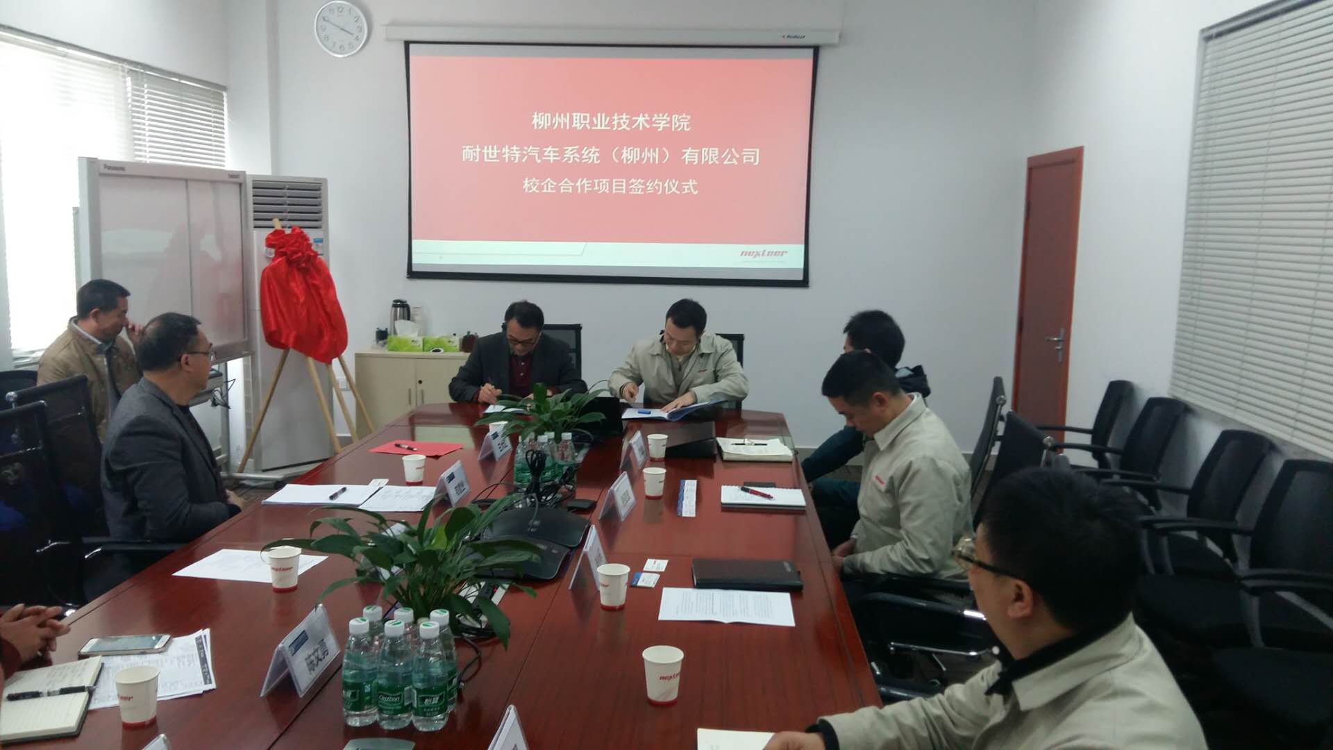 201712251111334372.Jpeg 201712251111334372.Jpeg