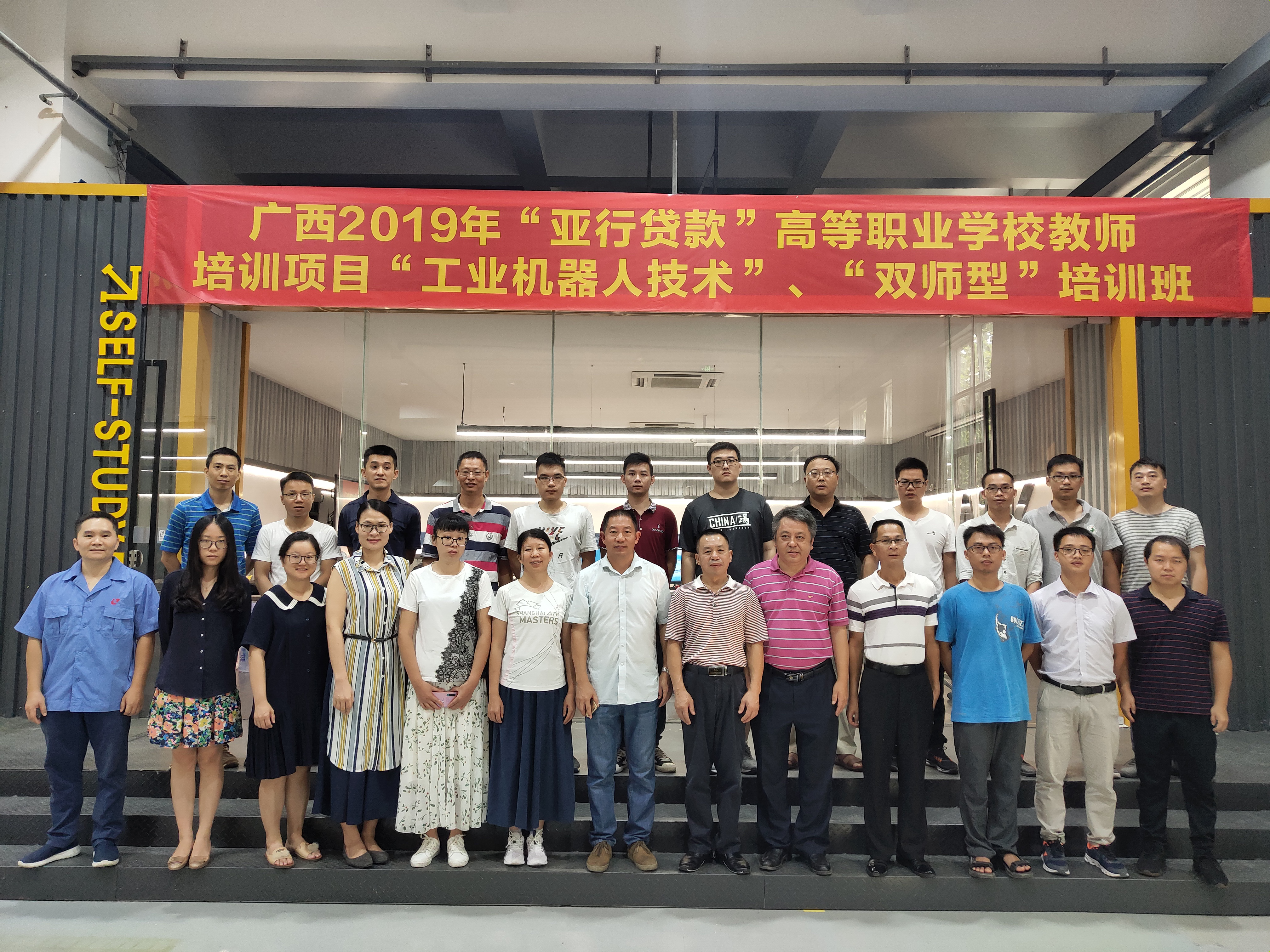 201908231502221846.png 201908231502221846.png