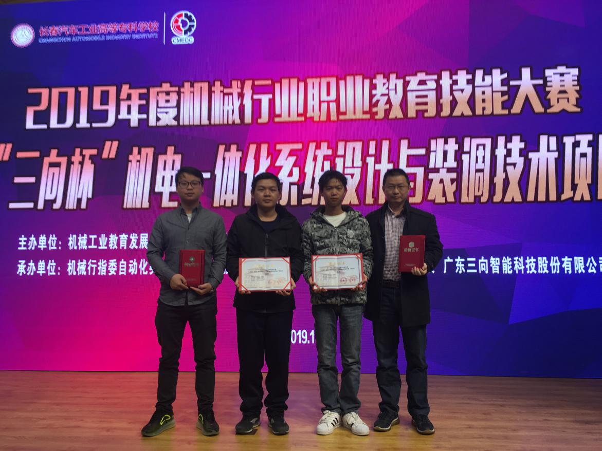 201911142057363903.Jpeg 201911142057363903.Jpeg