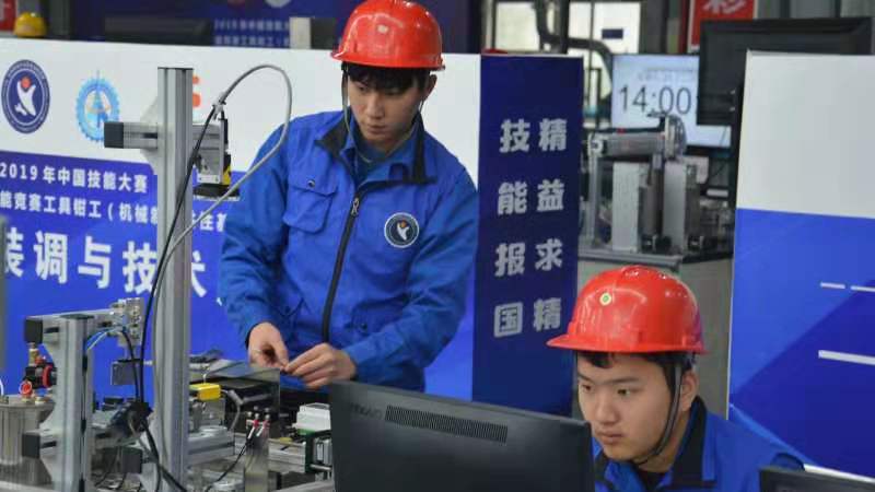 201912232127238379.Jpeg 201912232127238379.Jpeg