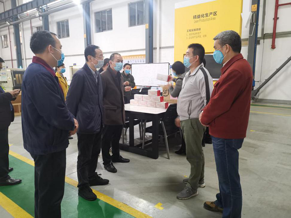 202003171629389233 202003171629389233.png