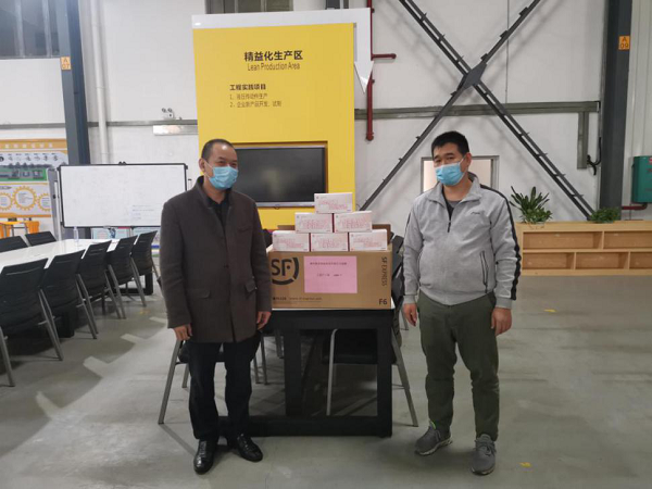 202003171631201149 202003171631201149.png