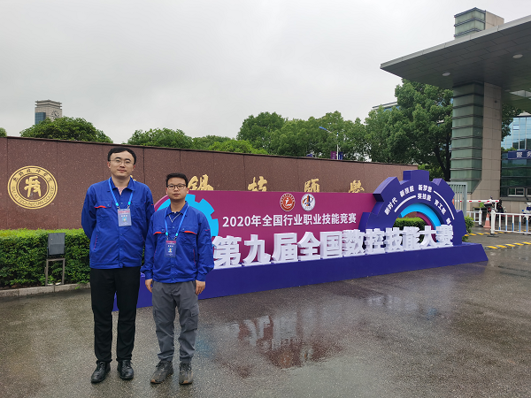 202105241123359904 202105241123359904.png