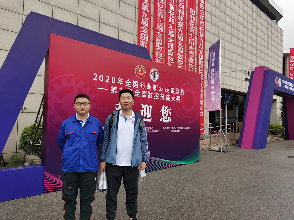 202105241124335956 202105241124335956.png