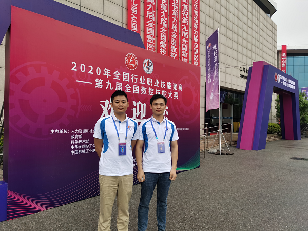 202105241125071742 202105241125071742.png