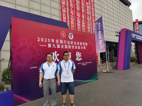 202105241125276594 202105241125276594.png