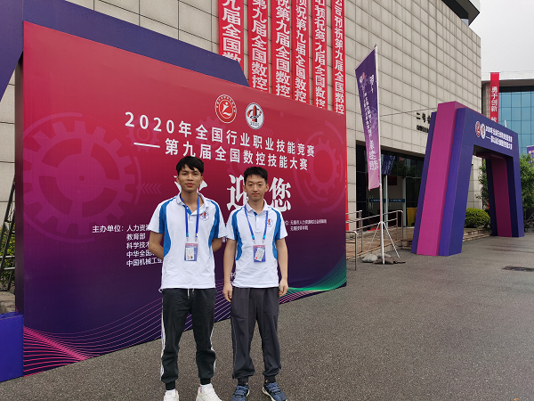 202105241126029987 202105241126029987.png