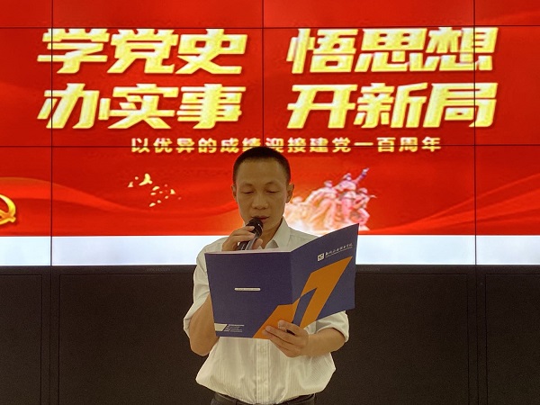 202106151150512962 202106151150512962.jpg