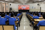 ����ʷѧϰ���������繤��ѧԺ��֯ѧ��ԢĿ��ף�й�����������100������