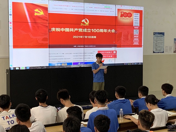 202107011446190254 202107011446190254.jpg