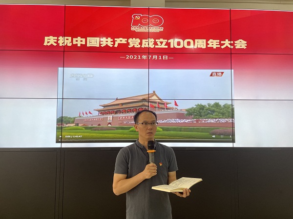 202107011446452105 202107011446452105.jpg