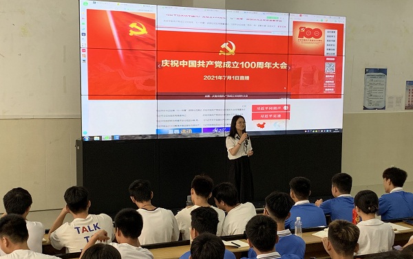 202107011446531894 202107011446531894.jpg