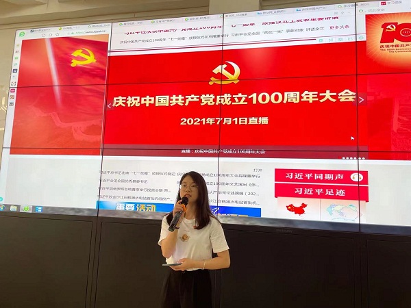 202107011447127136 202107011447127136.jpg