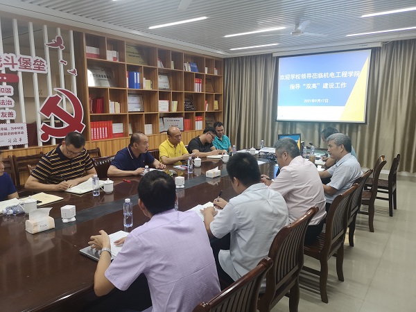 202109181108189510 202109181108189510.jpg