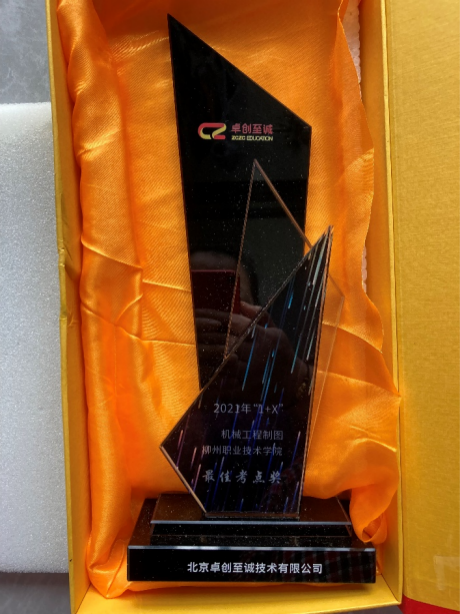 202203081848053395.png 202203081848053395.png