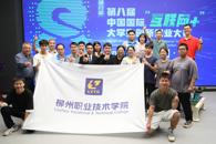 ����365���й�˾���й����ʡ�������������ѧ�����촴ҵ����ȡ����ʷ��ͻ��