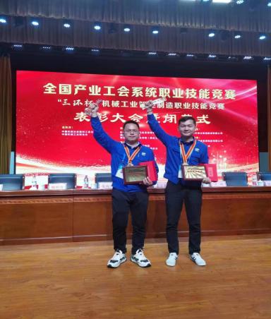 202307181128024817.Jpeg 202307181128024817.Jpeg