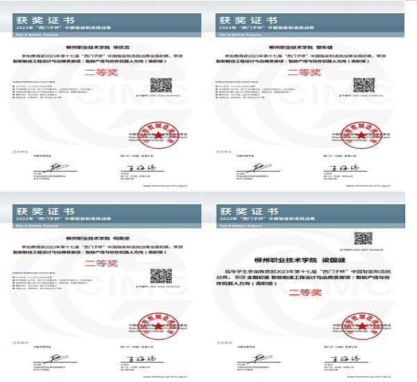 202309181011508169.png 202309181011508169.png