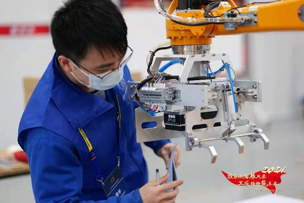 202310161832483483 202310161832483483.png