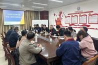 У��ί��������ֵ����繤��ѧԺ����